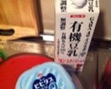 ヨーグルトケーキ作り方4写真