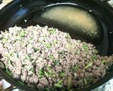 香菜たっぷり✩肉そぼろ～タイの香り作り方2写真