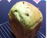 HB＊基本の食パン(アレンジレシピも)作り方4写真