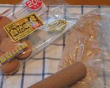 超簡単ヘルシー！ヨーグルトケーキ★☆作り方2写真