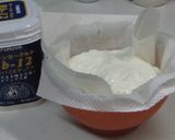 超簡単ヘルシー！ヨーグルトケーキ★☆作り方1写真