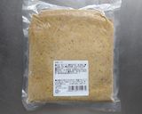 サクッほろっ♪和栗の米粉クッキー。作り方13写真