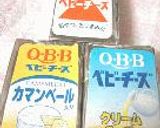 じゃがいものチーズスープ♪作り方7写真