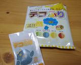 簡単にペネロペ♬作り方1写真