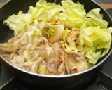 みのり焼き流ホルモン焼きそば作り方1写真