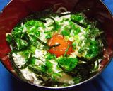 *しらす&卵黄の醤油漬け丼♪*作り方3写真