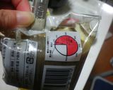 こんにゃくの保存作り方1写真
