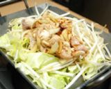 みのり焼きに入れる辛味味噌作り方1写真