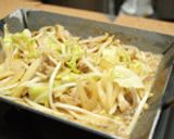 みのり焼きに入れる辛味味噌作り方2写真