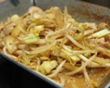 みのり焼きに入れる辛味味噌作り方4写真