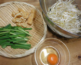 もやしニラと油揚げの卵とじ♪作り方1写真