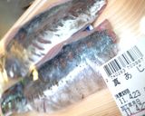 男子めし◆もう一品！漁師味あじのなめろう作り方1写真