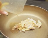 味付け豚ホルモンみのり焼きの調理方法作り方1写真