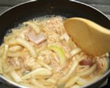 味付け豚ホルモンみのり焼きの調理方法作り方2写真