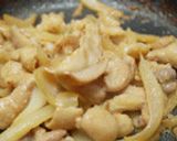 味付け豚ホルモンみのり焼きの調理方法作り方3写真