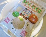ダイエット蒸しパン（大豆粉）作り方1写真