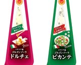 果物とナッツとゴルゴンゾーラのパスタ作り方2写真
