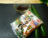 簡単☆きゅうりと竹輪の炒め物作り方1写真