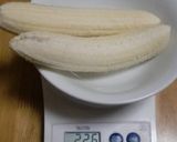 チョコバナナケーキ作り方1写真
