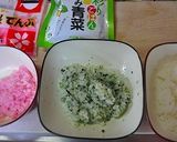 ✿鯉のぼりのおにぎり♪こどもの日✿作り方1写真