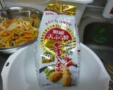かぼちゃのかき揚げ丼♥簡単天つゆ♥作り方2写真