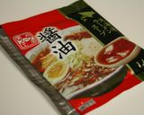 肉チャーハン作り方7写真