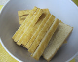 豚と厚揚げのしょうが焼き作り方1写真
