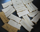 豚と厚揚げのしょうが焼き作り方2写真