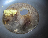 豚と厚揚げのしょうが焼き作り方4写真