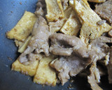 豚と厚揚げのしょうが焼き作り方7写真