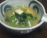 レンジde巻きしゃぶ作り方9写真