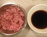 厚揚げと新玉ねぎのオイスターソース炒め作り方1写真