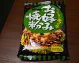 お好み焼きパン✿ＨＢ使用作り方1写真