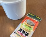 手作り味噌作り方8写真