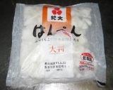 はんぺん豆腐フライ作り方1写真