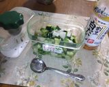 山芋と茄子と胡瓜の浅漬けサラダ作り方33写真