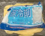 製菓学校のレシピで簡単シュークリーム作り方17写真