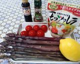 🪻北海道名寄🪻紫アスパラのカプレーゼ💜✨作り方2写真