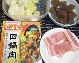 CookDoたけのこ＆ベーコンで回鍋肉作り方2写真