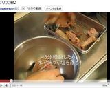 海鮮！ブリ大根♪作り方16写真