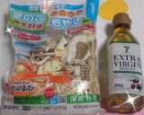 胃にやさしい味噌汁♪作り方1写真