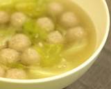 肉だんごのスープ作り方8写真