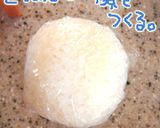 簡単　はなかっぱ　ももかっぱ等キャラ弁当作り方3写真