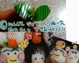 簡単　はなかっぱ　ももかっぱ等キャラ弁当作り方6写真