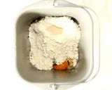 煎茶と水の華（（ミドリムシ）の甘納豆パン作り方1写真