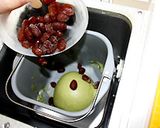 煎茶と水の華（（ミドリムシ）の甘納豆パン作り方2写真