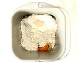 ハムコーンピザ作り方1写真