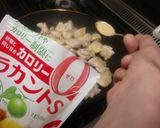 【失敗なし】カロリーカット☆鶏の照り焼き作り方3写真