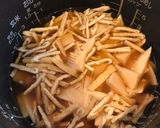 ☆たけのこご飯☆作り方3写真