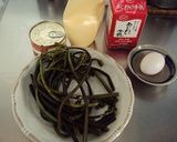 ワラビの簡単キッシュ作り方1写真